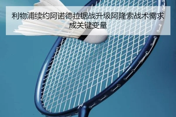 img_1780824002039_1041_1_629.jpg